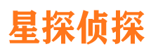 河东区市私家侦探